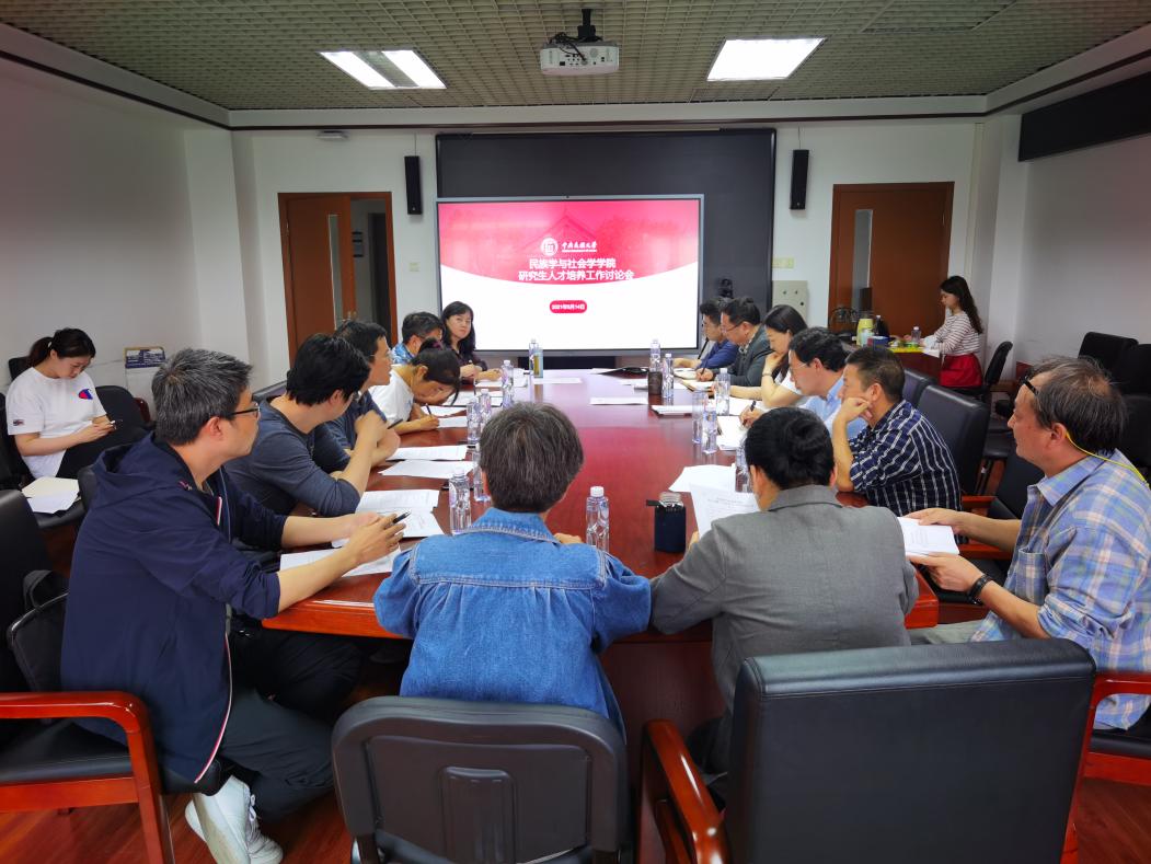 90377338e2aacf5901b3076c1ae2a95