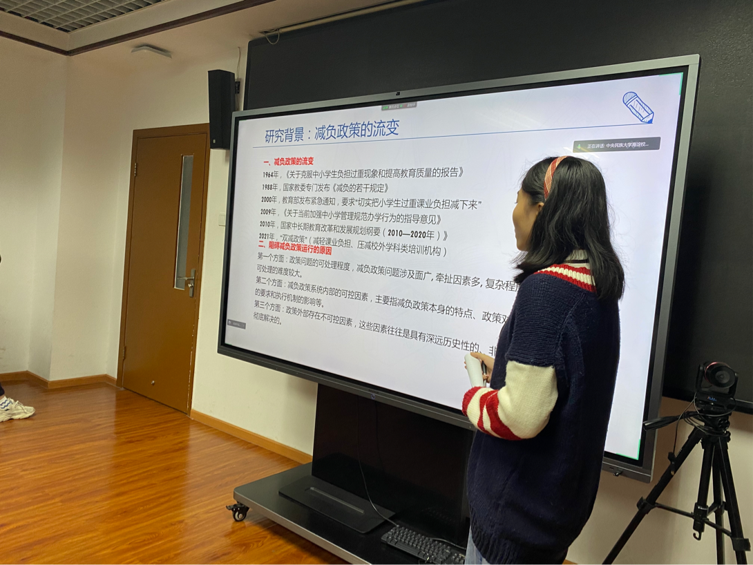 2021-10-26 16:43:30.507000