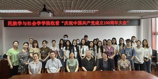 微信图片_20210701111125